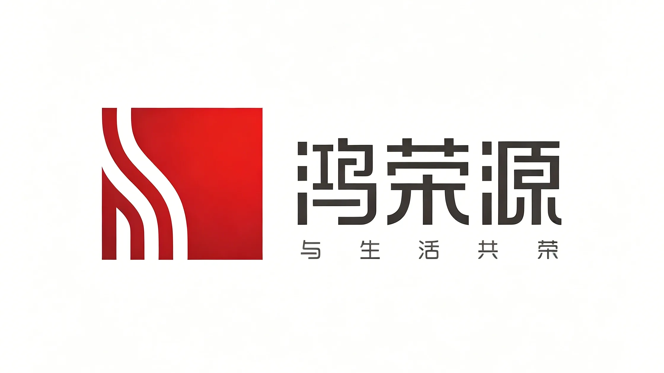 战略客户案例1