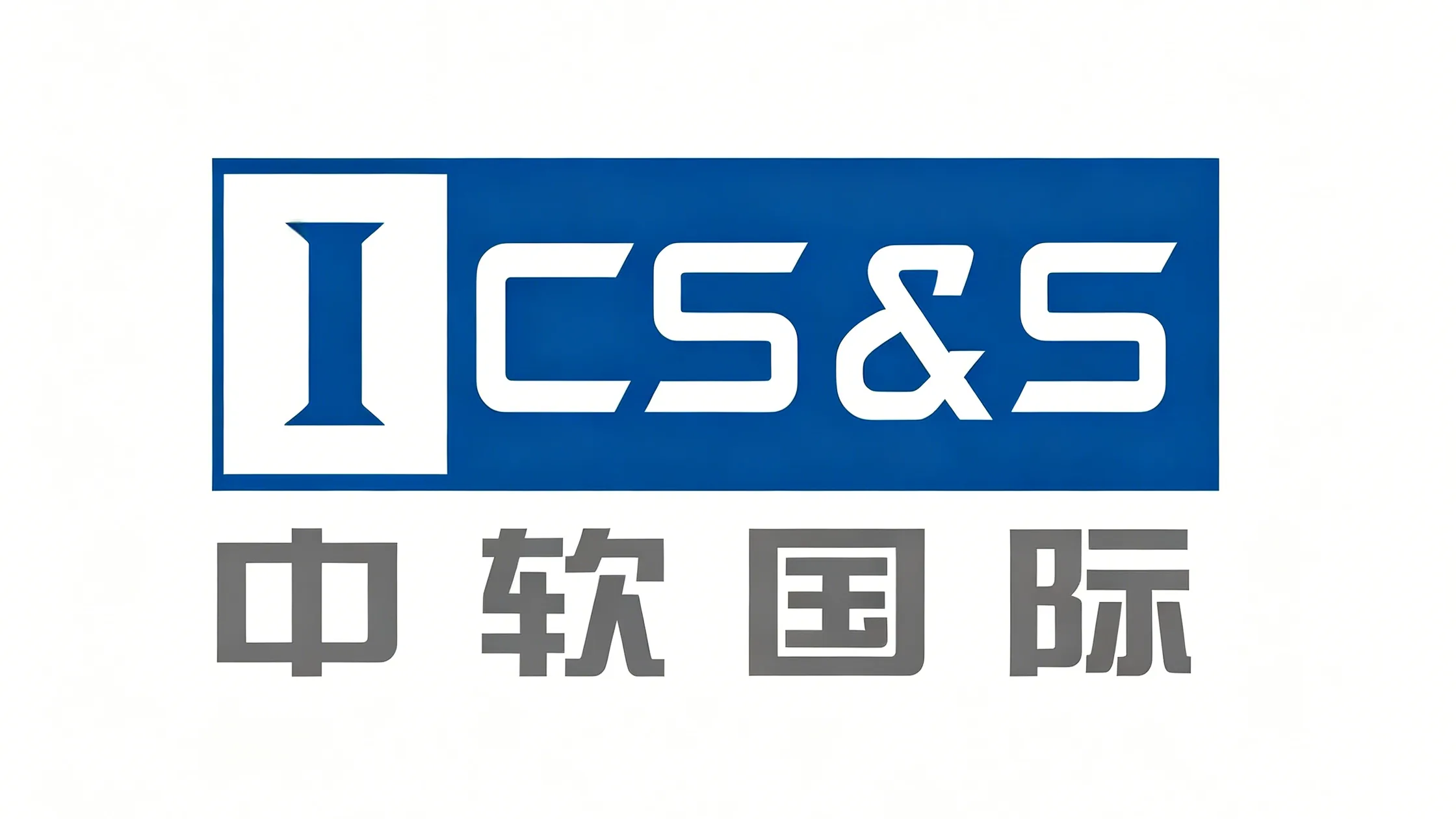 战略客户案例3