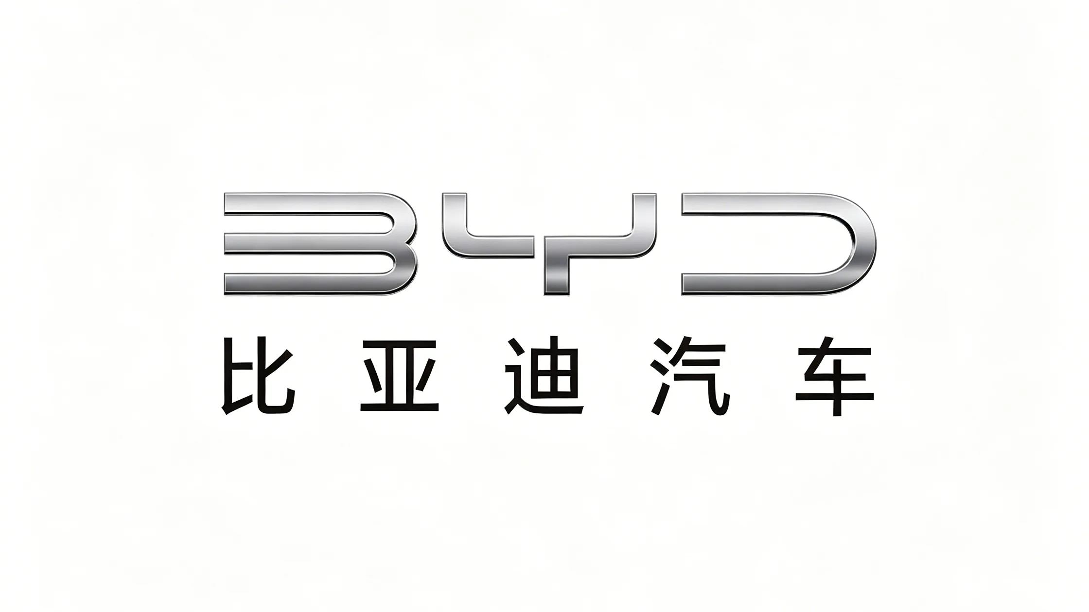 战略客户案例4