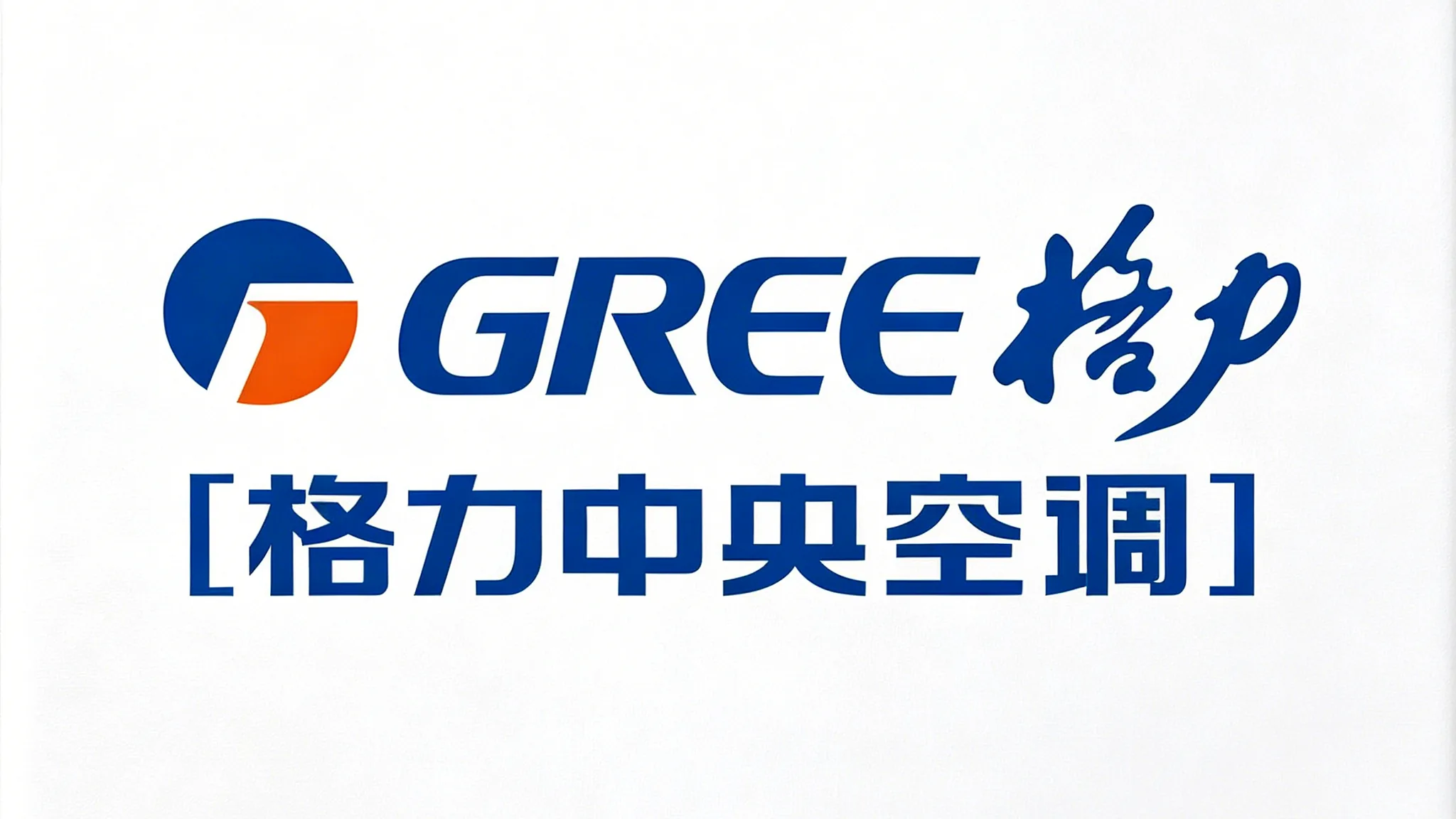 格力空调商标